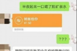 长春讨债公司成功追回初中同学借款40万成功案例